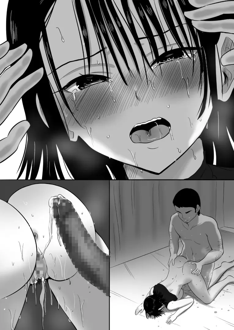 沉默的人妻办公室女士坠落 - 荡妇老板的陷阱 Fhentai - Page 89