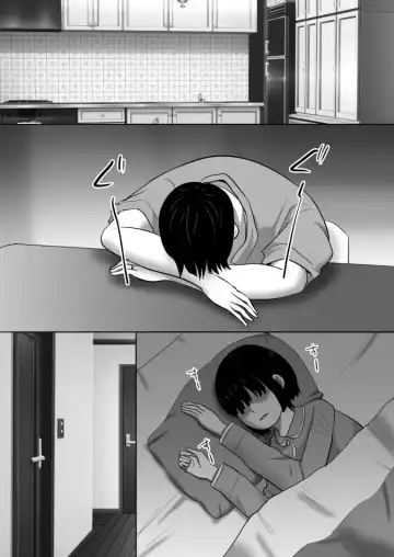 沉默的人妻办公室女士坠落 - 荡妇老板的陷阱 Fhentai - Page 28