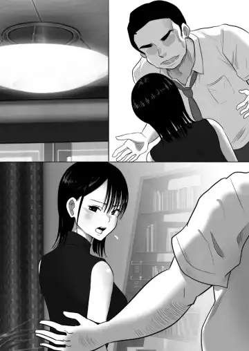 沉默的人妻办公室女士坠落 - 荡妇老板的陷阱 Fhentai - Page 69