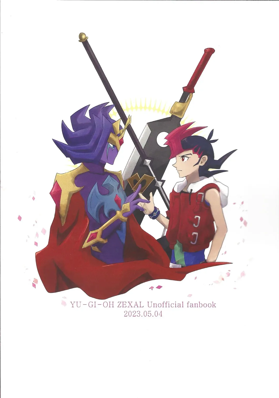 [Ponsu] ChaosPhantasma Fhentai - Page 119