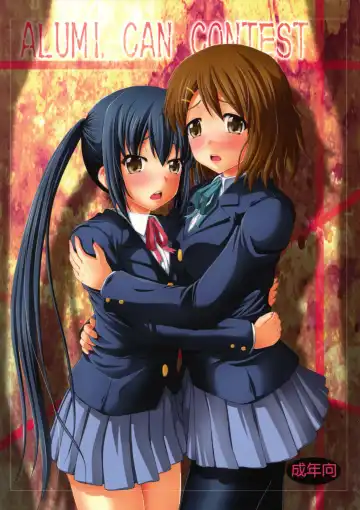 Read [Nanami Shizuka] Alumi Can Contest - Fhentai