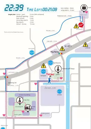 [Hora] Chizu o Tsukutte no Bouken | Map Adventures Fhentai - Page 21