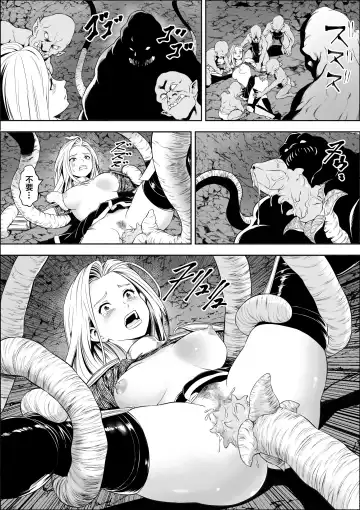 Naedoko Shitenshi Fhentai - Page 5