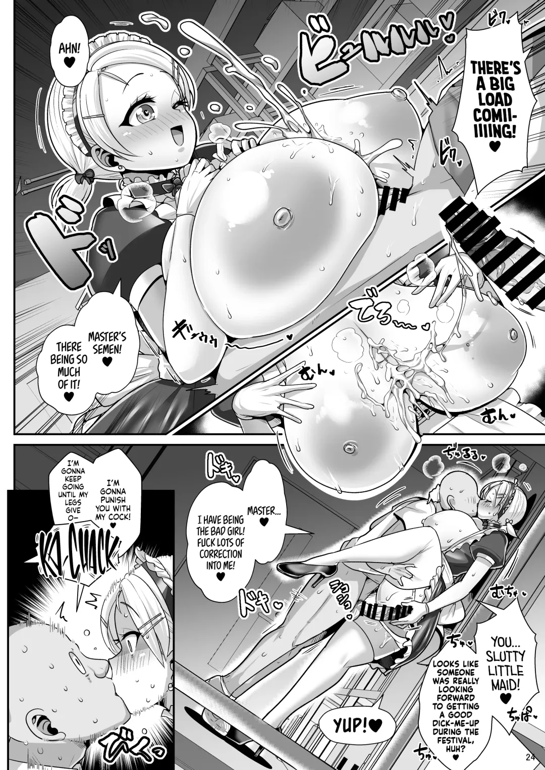 [Bukatsu] H Daisuki Kinpatsu Hakujin Bakunyuu Ryuugakusei ga Tonari no Heya ni Hikkoshite Kita!! 3 ~ Bakunyuu oyako o ore no tsuma ni shita!!~ Fhentai - Page 25