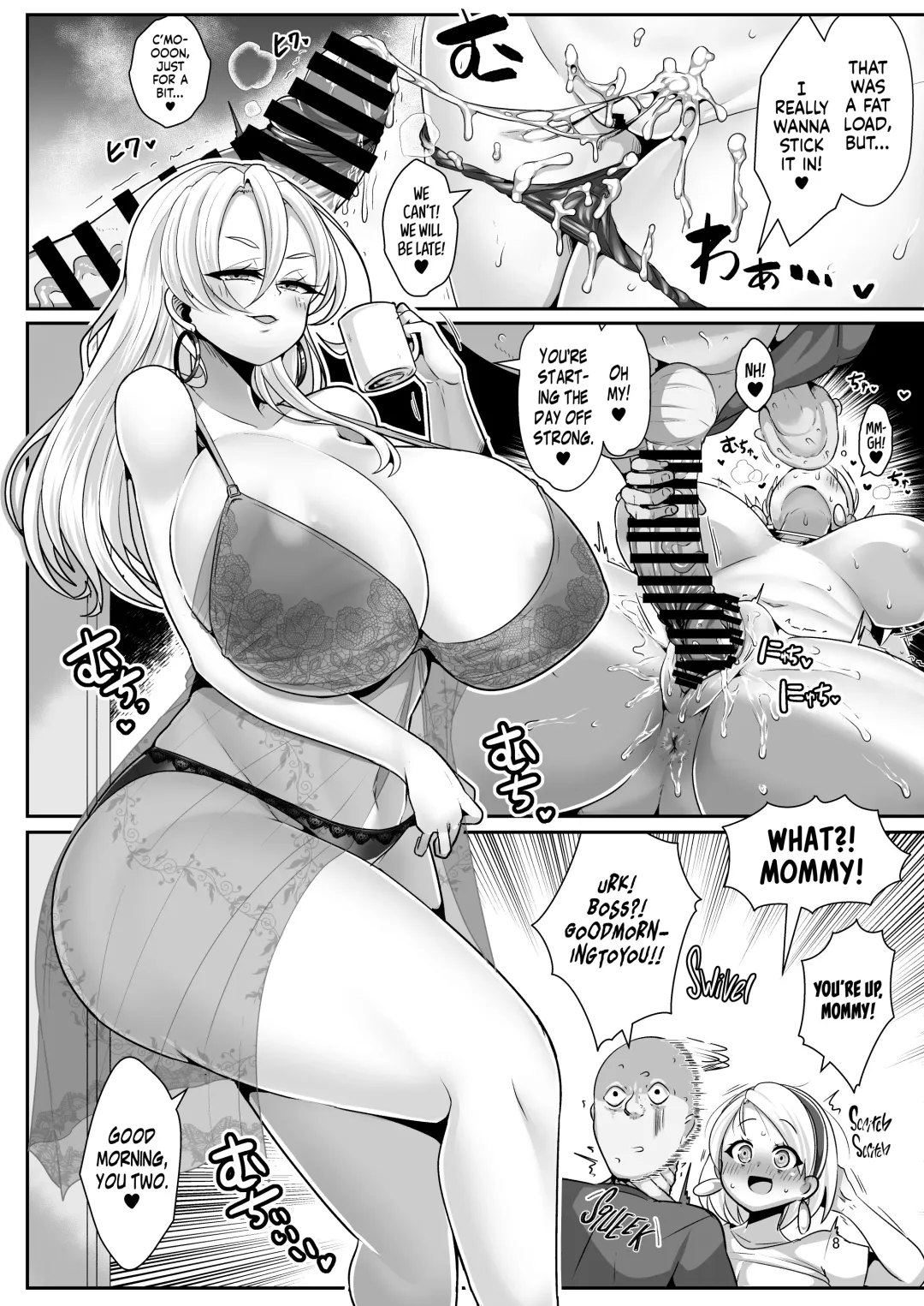 [Bukatsu] H Daisuki Kinpatsu Hakujin Bakunyuu Ryuugakusei ga Tonari no Heya ni Hikkoshite Kita!! 3 ~ Bakunyuu oyako o ore no tsuma ni shita!!~ Fhentai - Page 9