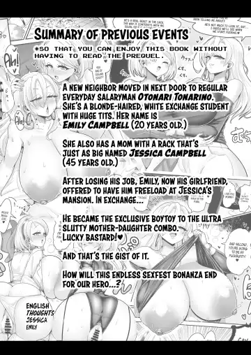 [Bukatsu] H Daisuki Kinpatsu Hakujin Bakunyuu Ryuugakusei ga Tonari no Heya ni Hikkoshite Kita!! 3 ~ Bakunyuu oyako o ore no tsuma ni shita!!~ Fhentai - Page 3