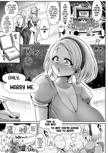 [Bukatsu] H Daisuki Kinpatsu Hakujin Bakunyuu Ryuugakusei ga Tonari no Heya ni Hikkoshite Kita!! 3 ~ Bakunyuu oyako o ore no tsuma ni shita!!~ Fhentai - Page 30