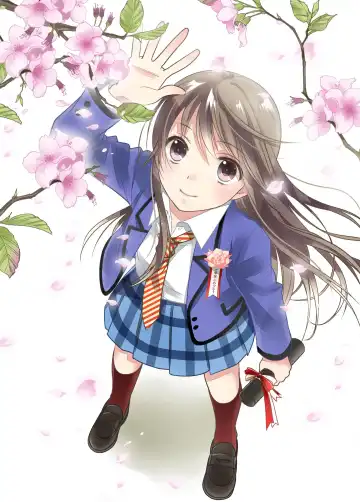 [Ooshima Towa] Joshikousei wa baka de aru Fhentai - Page 2