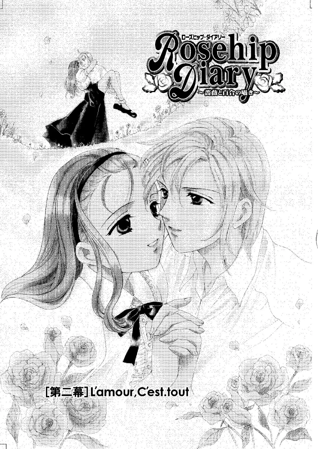 [Ooshima Towa] Towa Remix - Oshima Eien Sakuhin-shu Fhentai - Page 140