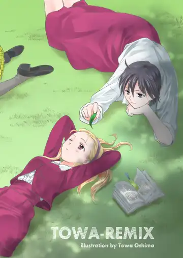 [Ooshima Towa] Towa Remix - Oshima Eien Sakuhin-shu Fhentai - Page 4