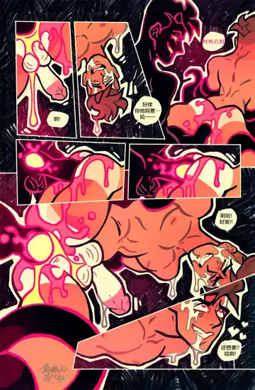 [Apollo] Teacher's Pet | 老师的宠物 Fhentai - Page 12