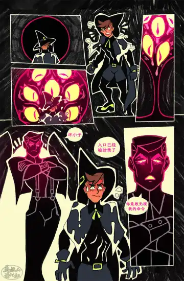 [Apollo] Teacher's Pet | 老师的宠物 Fhentai - Page 4