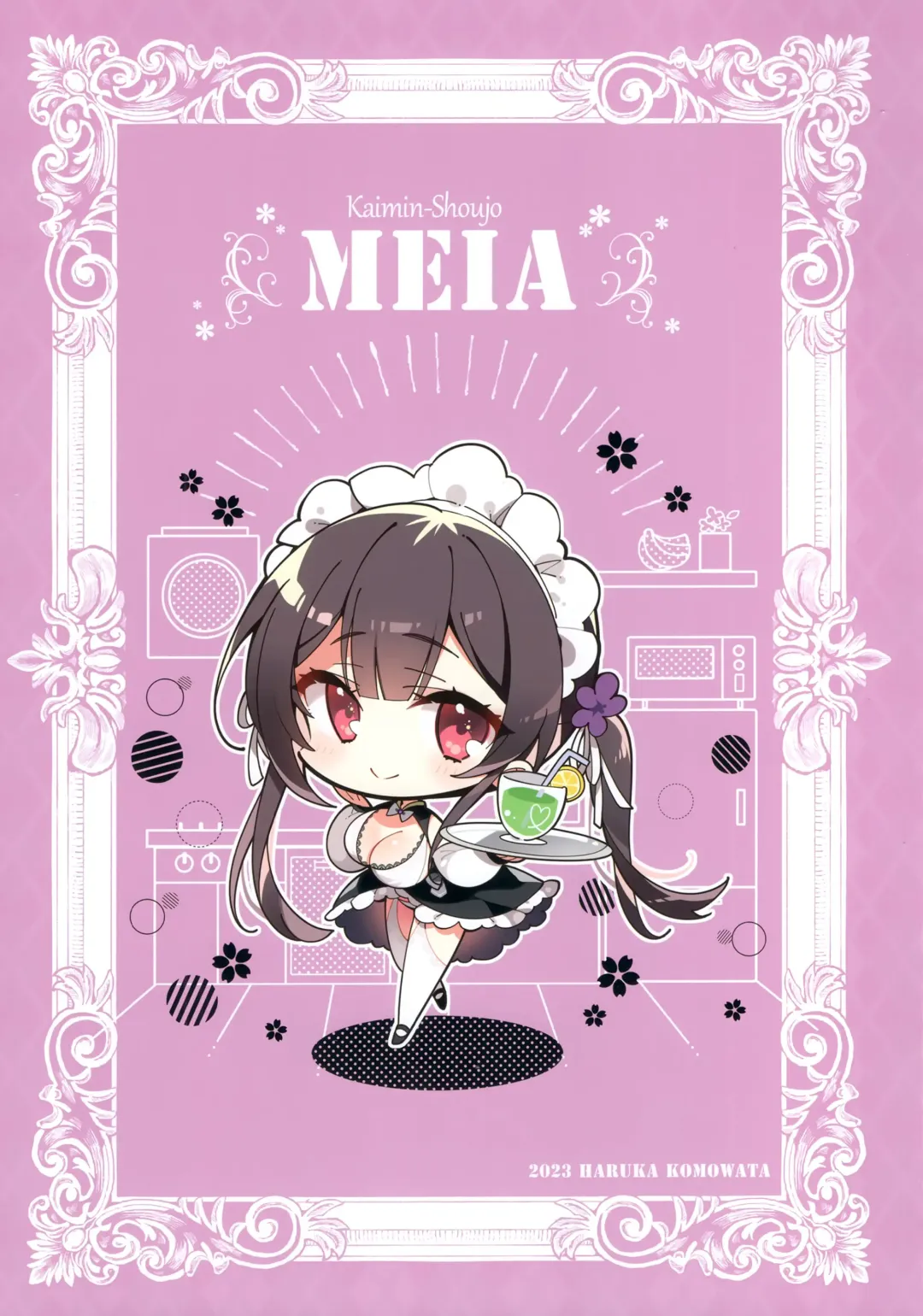 [Senji] Kaimin Shoujo -MEIA- Fhentai - Page 13