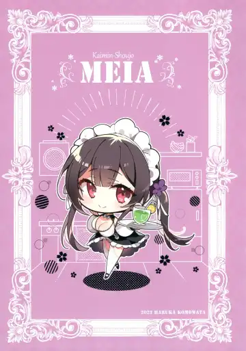 [Senji] Kaimin Shoujo -MEIA- Fhentai - Page 13