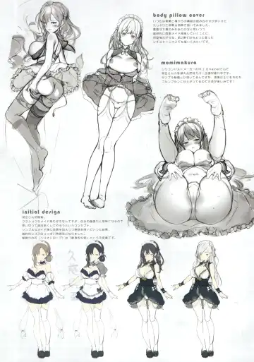 [Senji] Kaimin Shoujo -MEIA- Fhentai - Page 15