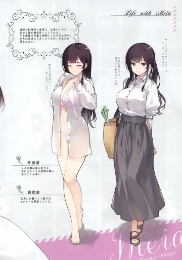 [Senji] Kaimin Shoujo -MEIA- Fhentai - Page 5