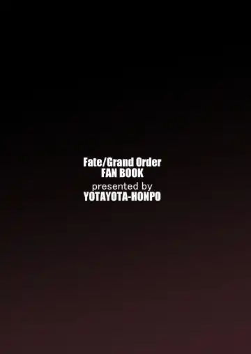 [Yonyon] Mikogashi Fhentai - Page 20