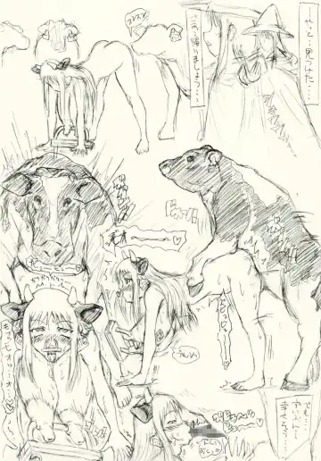 Guchokuya's prepared food 6 - Scat addict JK & Mating cow Fhentai - Page 28