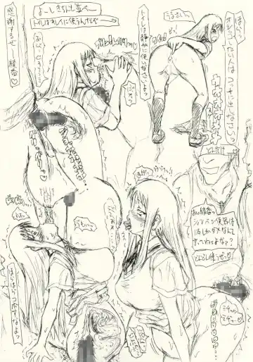 Guchokuya's prepared food 6 - Scat addict JK & Mating cow Fhentai - Page 40