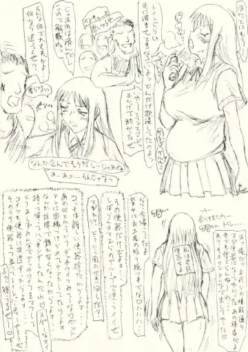 Guchokuya's prepared food 6 - Scat addict JK & Mating cow Fhentai - Page 41