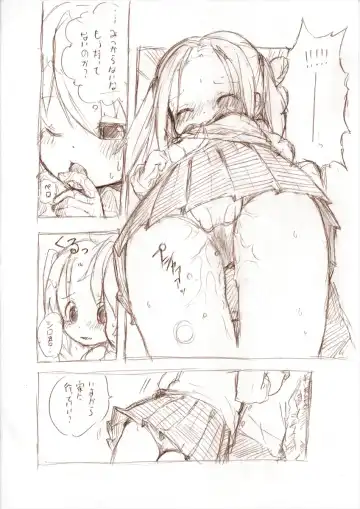 [Fuyuno Mikan] Shiro Series - Ookii Onnanoko to no Ecchi Manga 1~3 Fhentai - Page 25