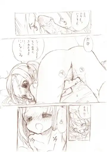 [Fuyuno Mikan] Shiro Series - Ookii Onnanoko to no Ecchi Manga 1~3 Fhentai - Page 41