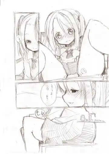 [Fuyuno Mikan] Shiro Series - Ookii Onnanoko to no Ecchi Manga 1~3 Fhentai - Page 45