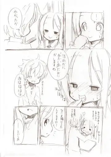 [Fuyuno Mikan] Shiro Series - Ookii Onnanoko to no Ecchi Manga 1~3 Fhentai - Page 48