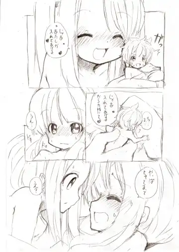 [Fuyuno Mikan] Shiro Series - Ookii Onnanoko to no Ecchi Manga 1~3 Fhentai - Page 60