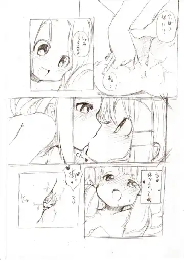 [Fuyuno Mikan] Shiro Series - Ookii Onnanoko to no Ecchi Manga 1~3 Fhentai - Page 61