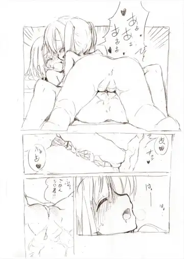 [Fuyuno Mikan] Shiro Series - Ookii Onnanoko to no Ecchi Manga 1~3 Fhentai - Page 68