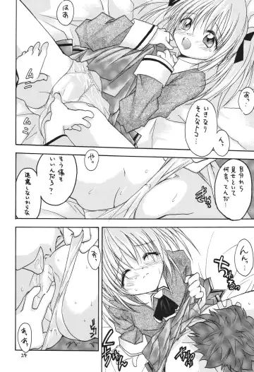[Makoushi] Fuyu no Arashi ~Valhalla Dainishou~ Fhentai - Page 24