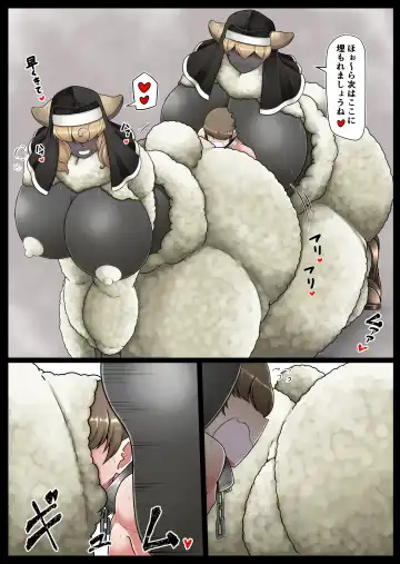 [Ocha No Degarashi] Seishori Youin Youin Hitoosu-kun Fhentai - Page 15