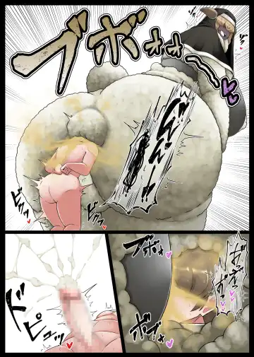 [Ocha No Degarashi] Seishori Youin Youin Hitoosu-kun Fhentai - Page 17