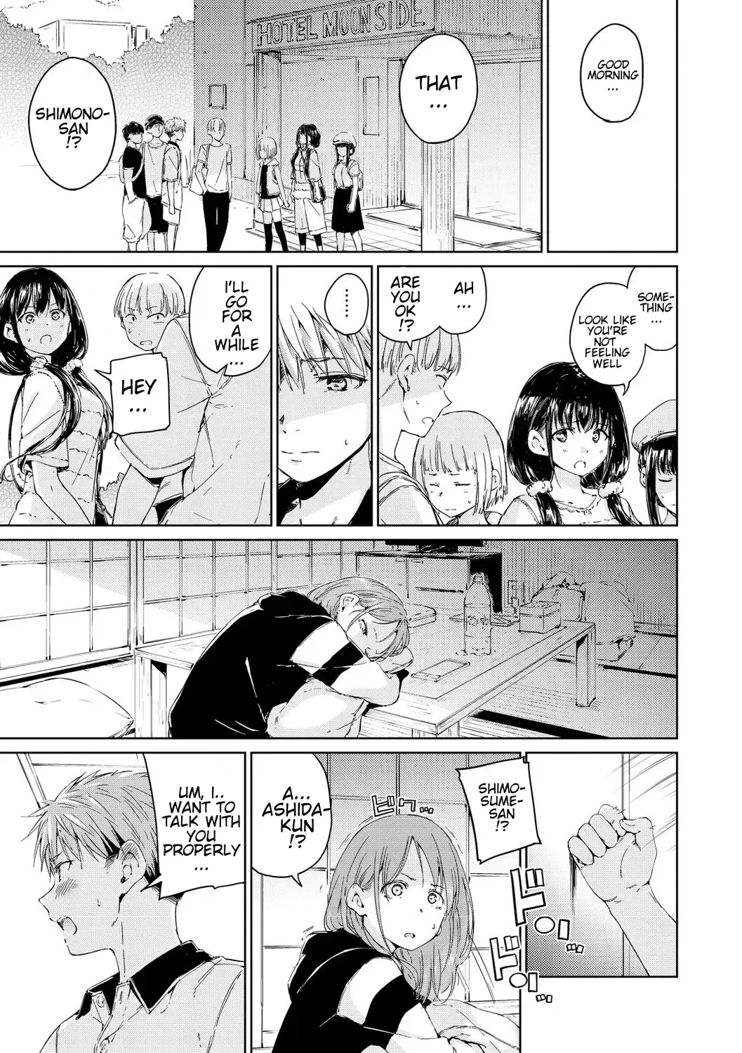 [Hamao] Straying Fhentai - Page 19