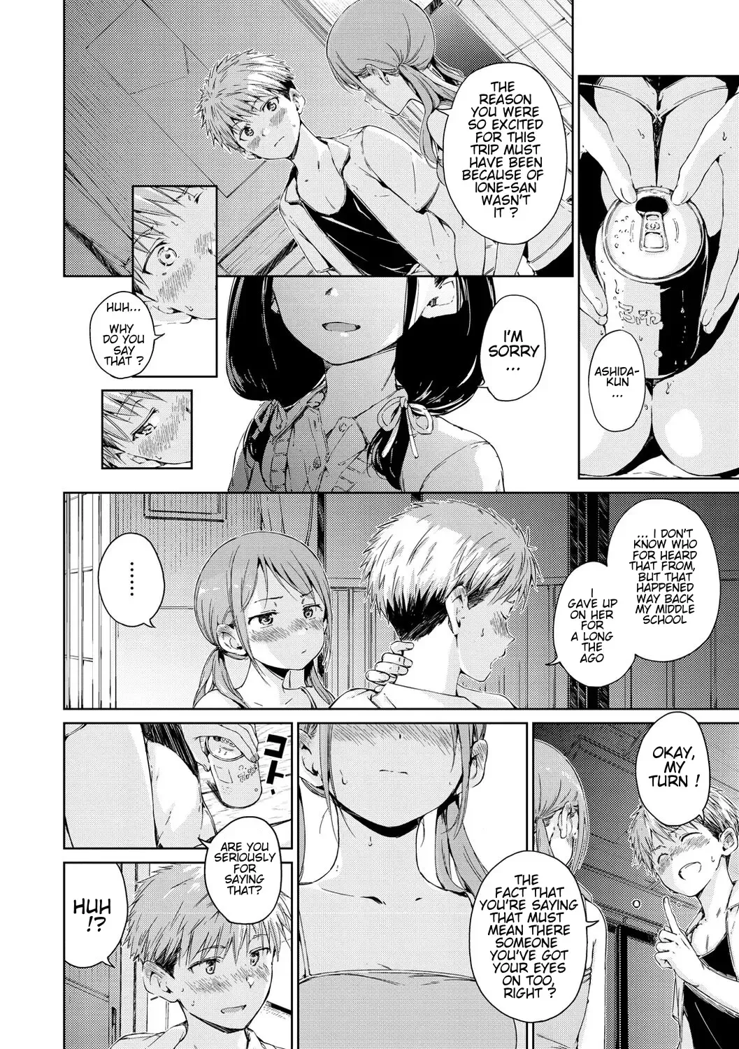 [Hamao] Straying Fhentai - Page 4