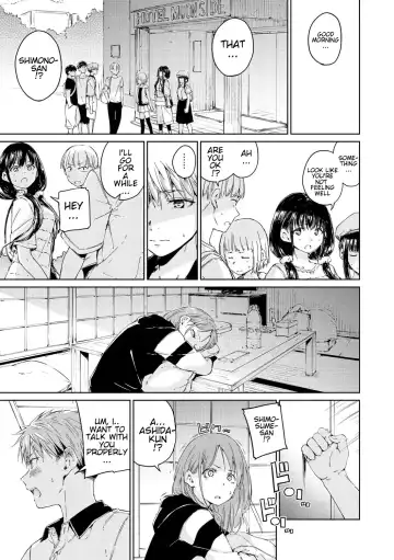 [Hamao] Straying Fhentai - Page 19