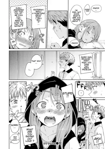 [Hamao] Straying Fhentai - Page 20