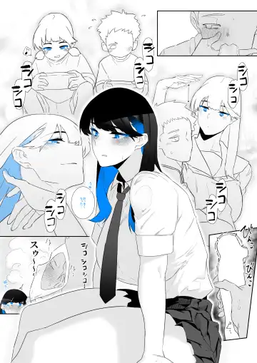 [Kagto] Machida-chan 1-13 Fhentai - Page 39