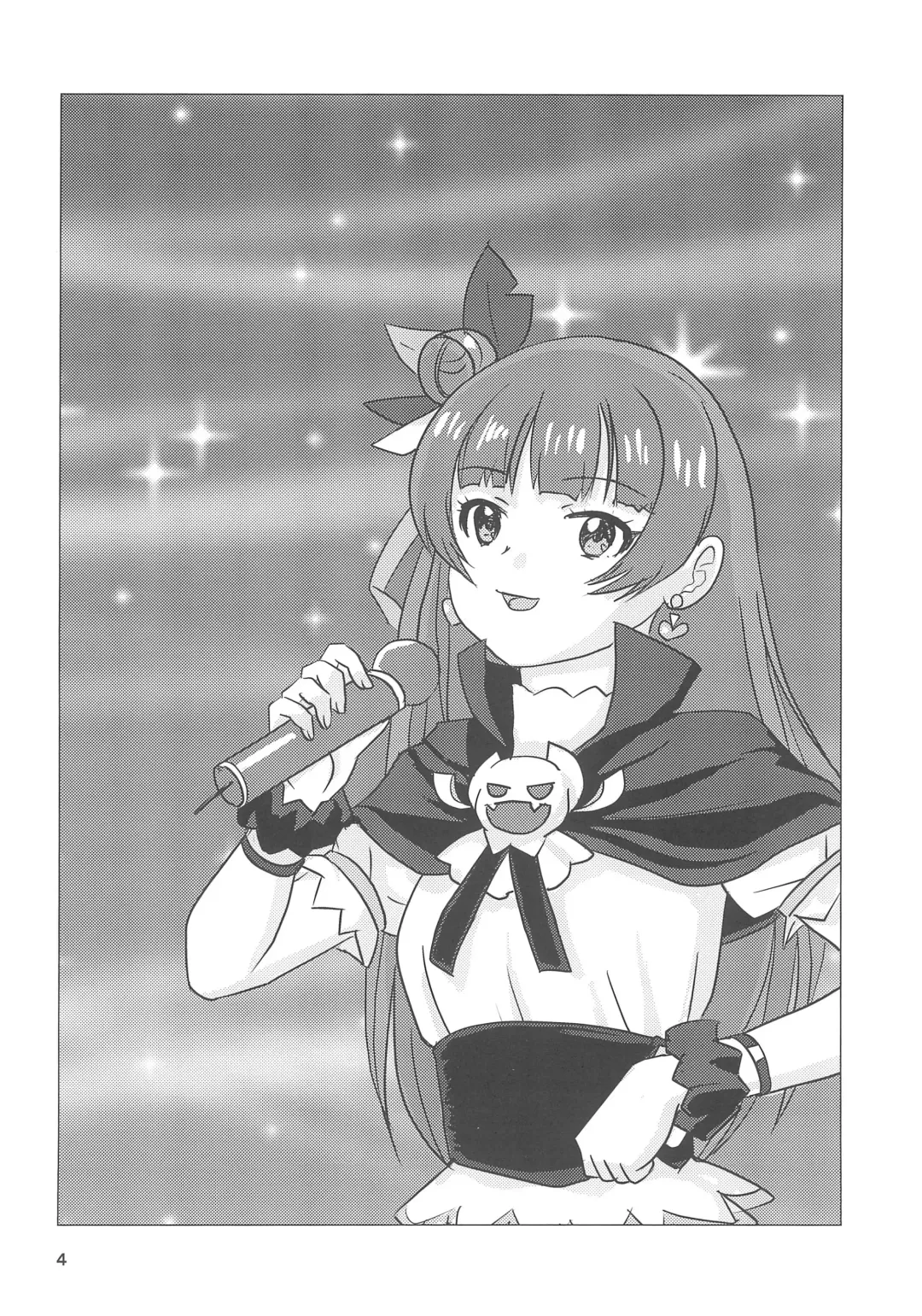 [Mario] P (Papa) Katsu no Yohane Fhentai - Page 4