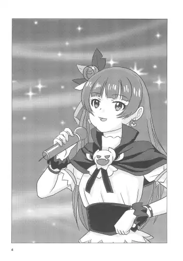 [Mario] P (Papa) Katsu no Yohane Fhentai - Page 4