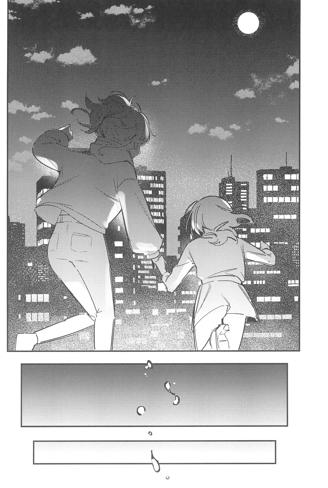 [Fataaa - Orihi Chihiro] MIRROR Fhentai - Page 4