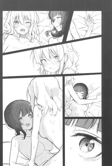 [Fataaa - Orihi Chihiro] MIRROR Fhentai - Page 14