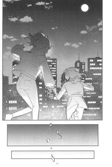 [Fataaa - Orihi Chihiro] MIRROR Fhentai - Page 4