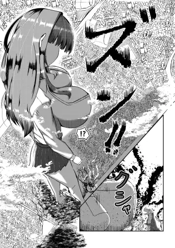 [Potter.l] Machi yori Ookiku natta Watashi wa H na Kibun ni Narimashita Fhentai - Page 11