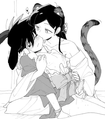 DUYO19 - Motsubo Ritsu*Korato Fhentai - Page 13