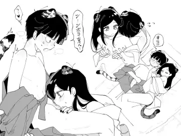 DUYO19 - Motsubo Ritsu*Korato Fhentai - Page 4