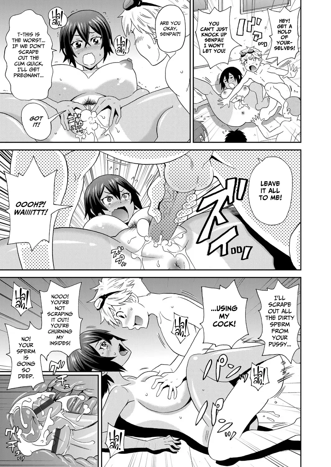 [John K. Pe-ta] Brutish Butterfly Fhentai - Page 13