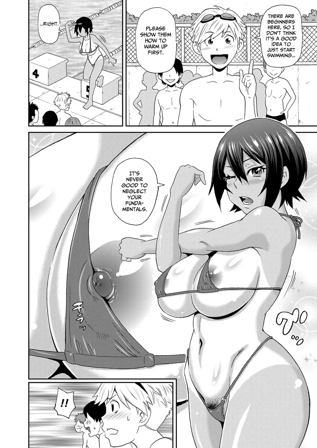 [John K. Pe-ta] Brutish Butterfly Fhentai - Page 6