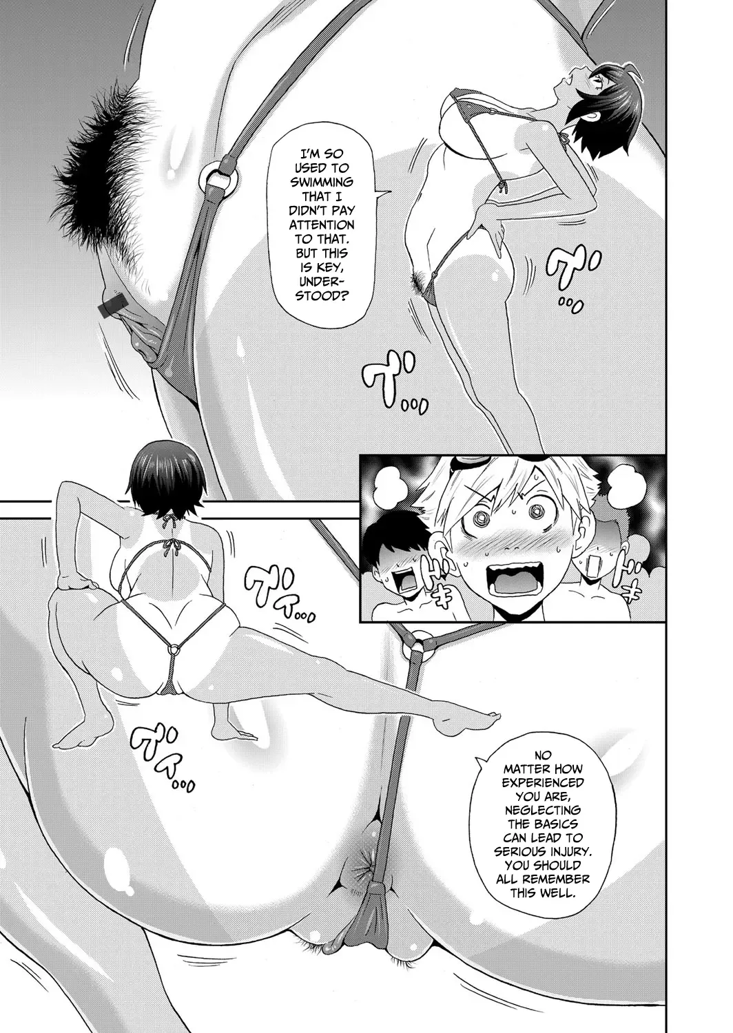 [John K. Pe-ta] Brutish Butterfly Fhentai - Page 7